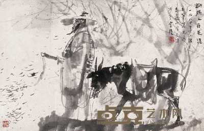 傅小石 1984年作 断肠人在天涯 镜心 44×69cm